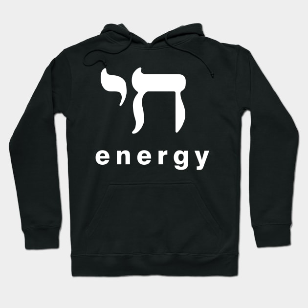 Chai Energy Hoodie by Boots